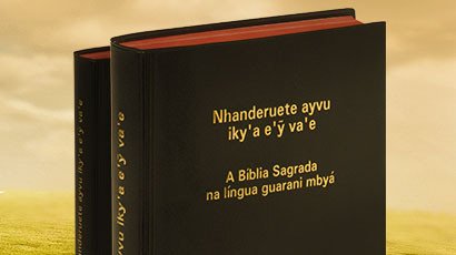 Capa da Bíblia em Guarani Mbyá, lançada em 2004.
