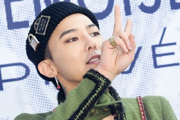 Reprodução / Pt Anime G-Dragon