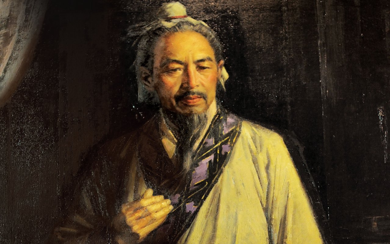 Pintura do filósofo Sun Tzu