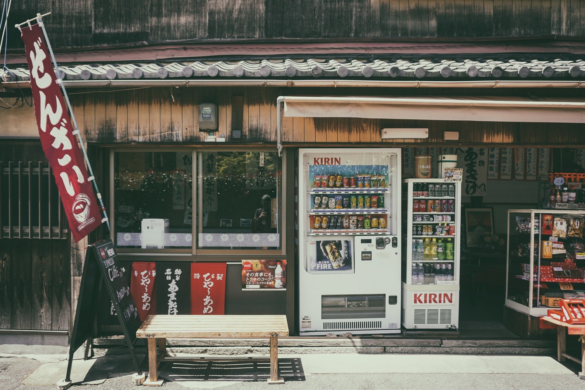 Loja de refrigerante no Japão