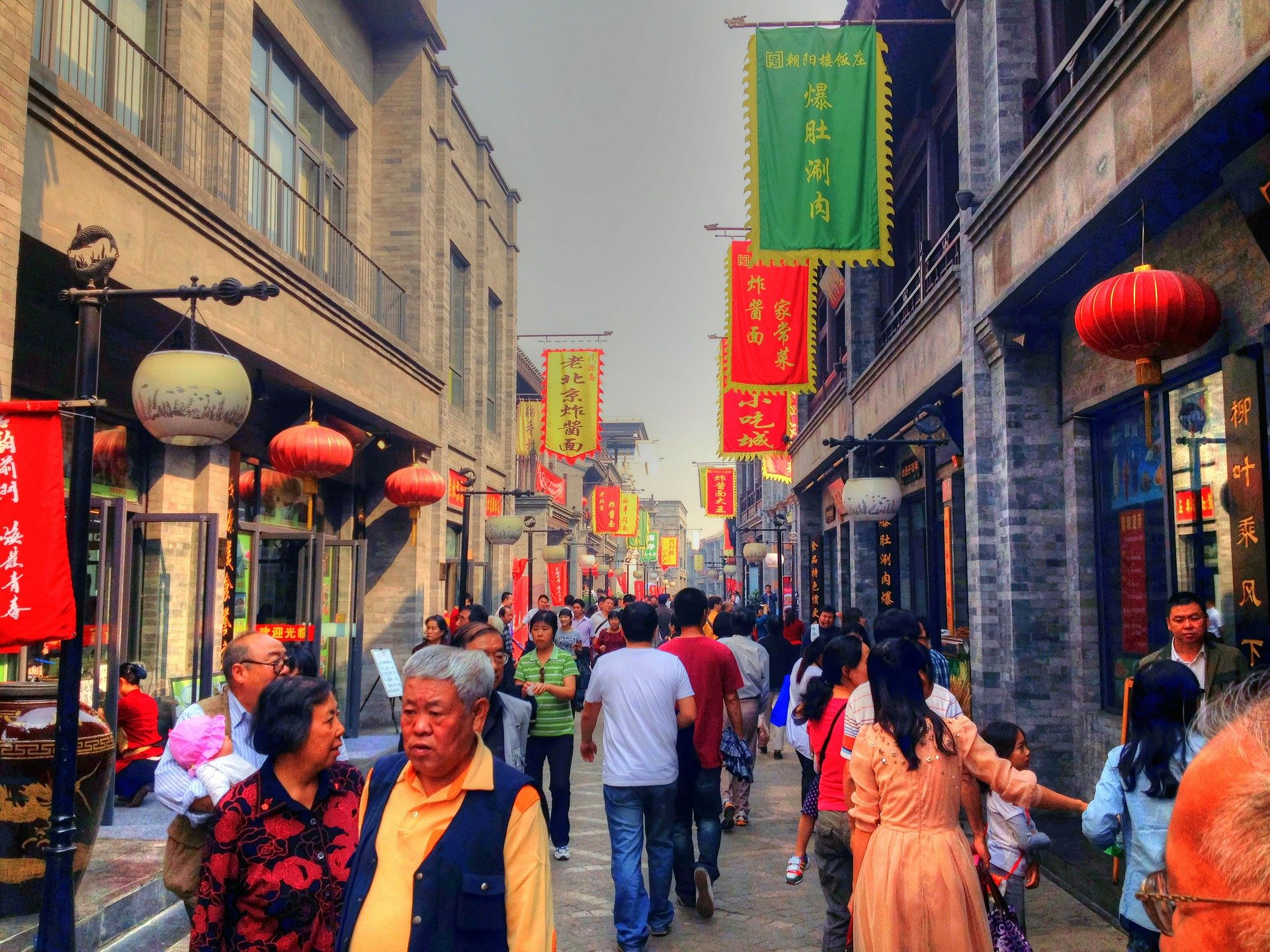 Rua na China.