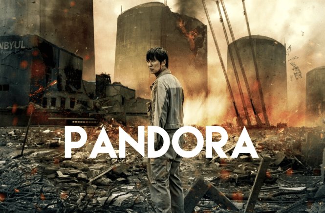 Pôster do filme Pandora