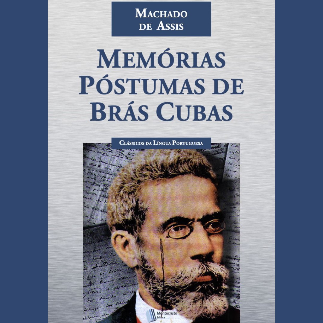 Capa do livro 'Memórias Póstumas de Brás Cubas' de Machado de Assis.