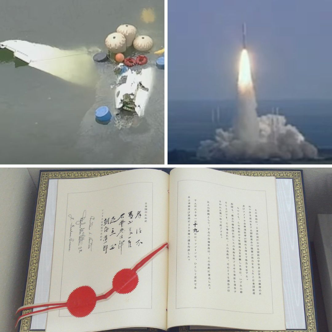 Grade com os fatos da Assinatura do Japão e dos Estados Unidos no Tratado de Cooperação Mútua e Segurança, lançamento da sonda espacial New Horizons e do acidente aéreo em Paraty em 2017