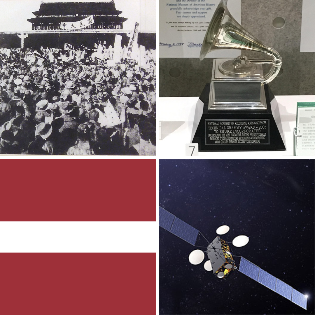 Movimento do Quatro de Maio, prêmio do Grammy, bandeira da Letônia e SDGC-1