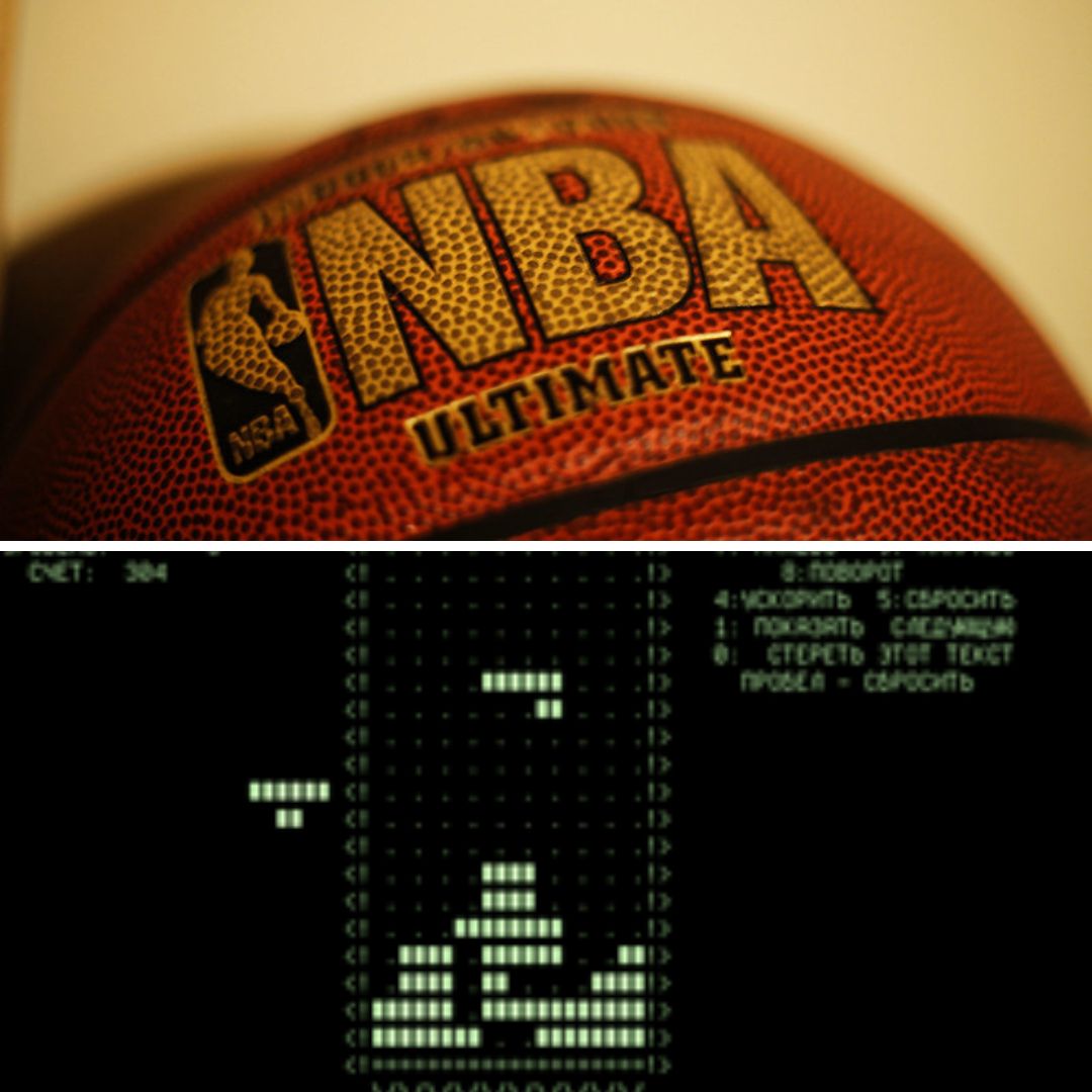 Gride das imagens do primeiro jogo de Tetris, lançado em 1984 e da bola de basquete da NBA. A NBA  foi fundada em 1946 - 6 de junho