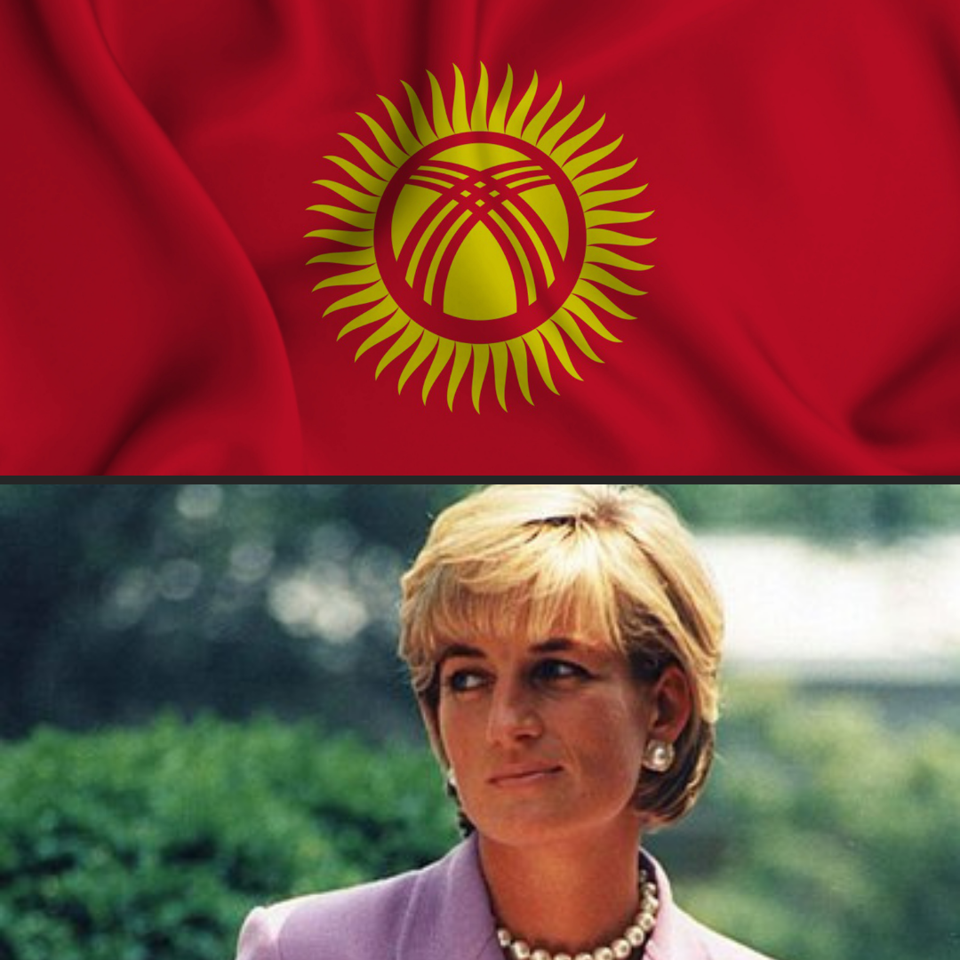 '1- 1991 – O Quirguistão declara independência da União Soviética. 2- 1997 – A Princesa Diana morre em um acidente de carro.' - 31 de agosto