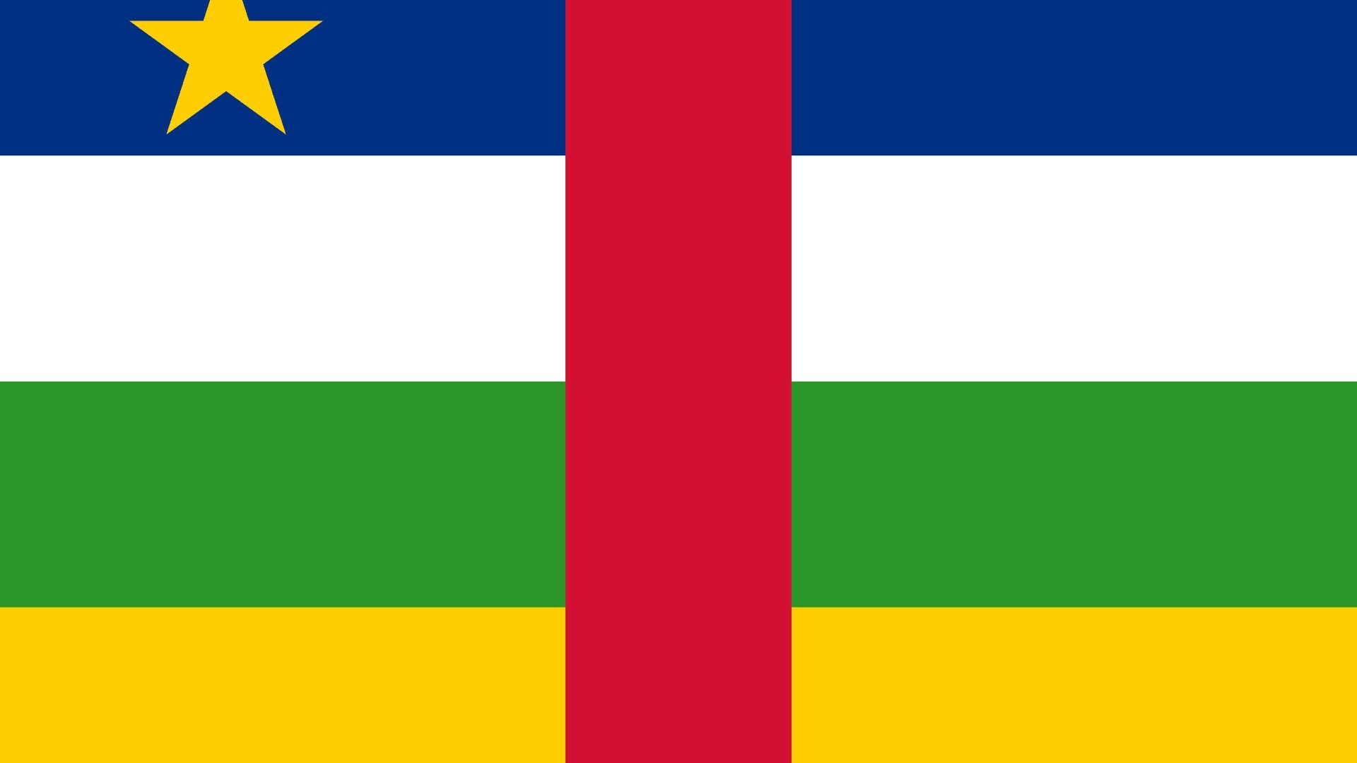 A bandeira consiste em quatro faixas horizontais nas cores azul, branca, verde e amarela da parte superior para a inferior.  Na faixa azul superior há uma estrela amarela.