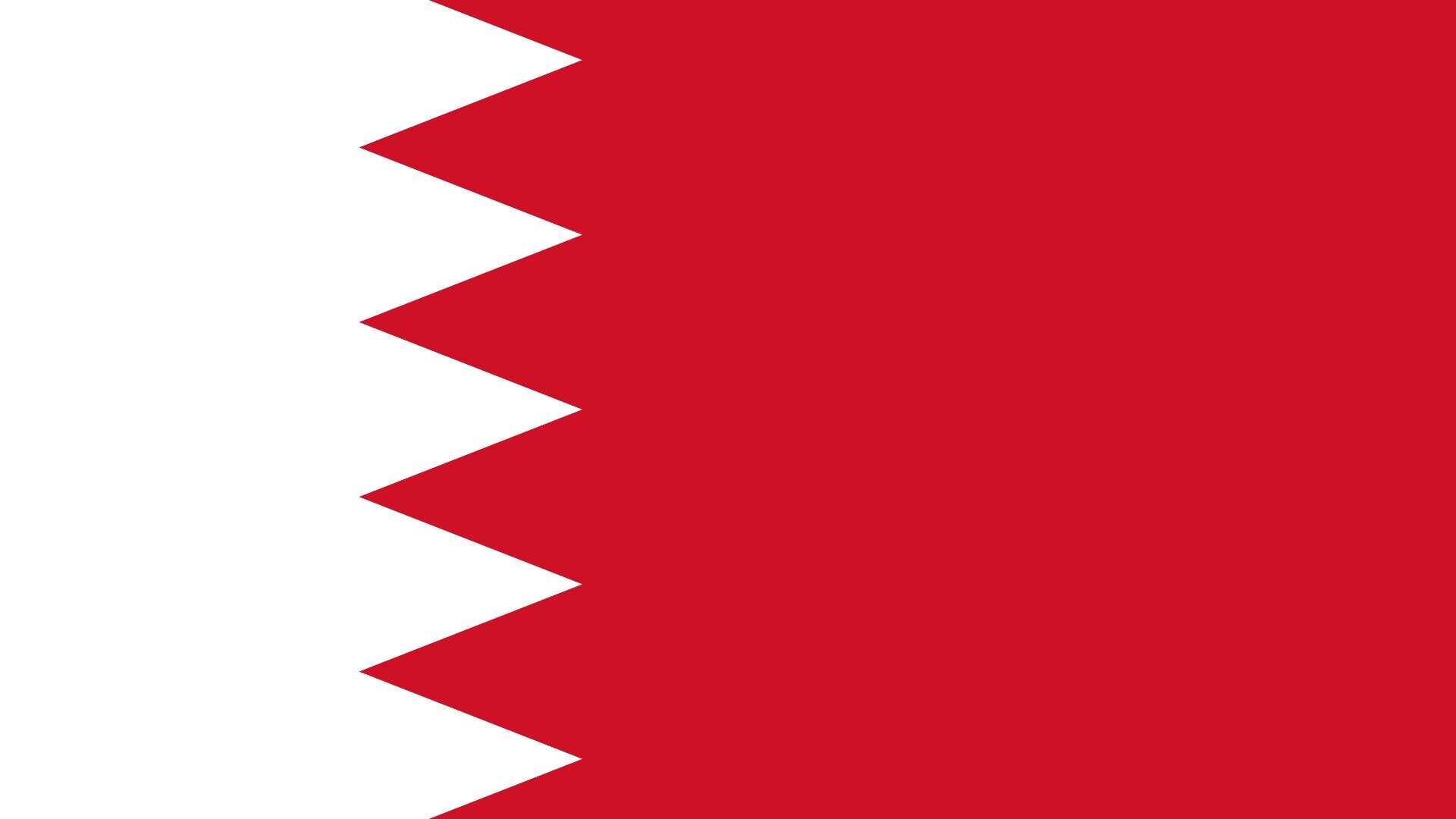 A bandeira do Bahrein é formada por um pano vermelho, com uma faixa vertical de cor branca ao lado. A borda desta faixa, que separa as cores, tem forma de serra dentada de cinco pontas.