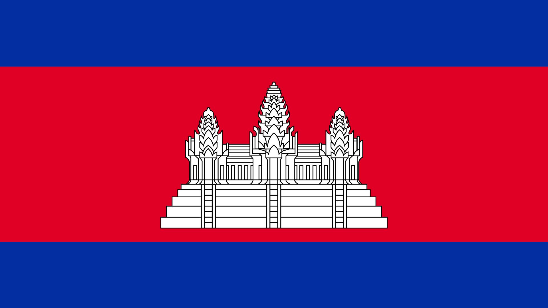 A bandeira do Camboja possui três listras horizontais, tendo a central (de cor vermelha) o dobro da largura das outras duas faixas (de cor azul). No meio da faixa vermelha está representada a entrada do templo de Angkor Wat.