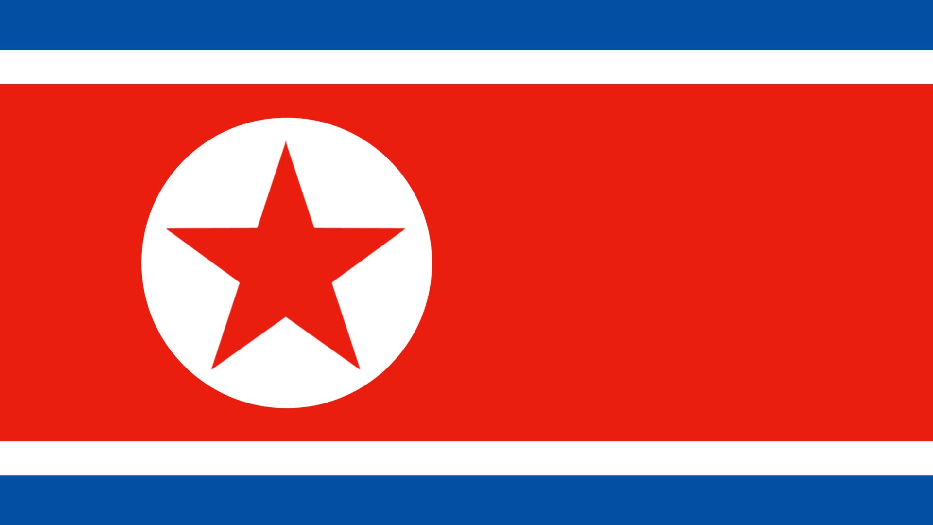 A bandeira da Coreia do Norte consiste de um painel central vermelho que contrasta, no topo e em baixo, com uma fina faixa branca e uma faixa azul mais ampla. O painel vermelho central da bandeira inclui no lado mais próximo da haste uma estrela vermelha de cinco pontas inserida num círculo branco.