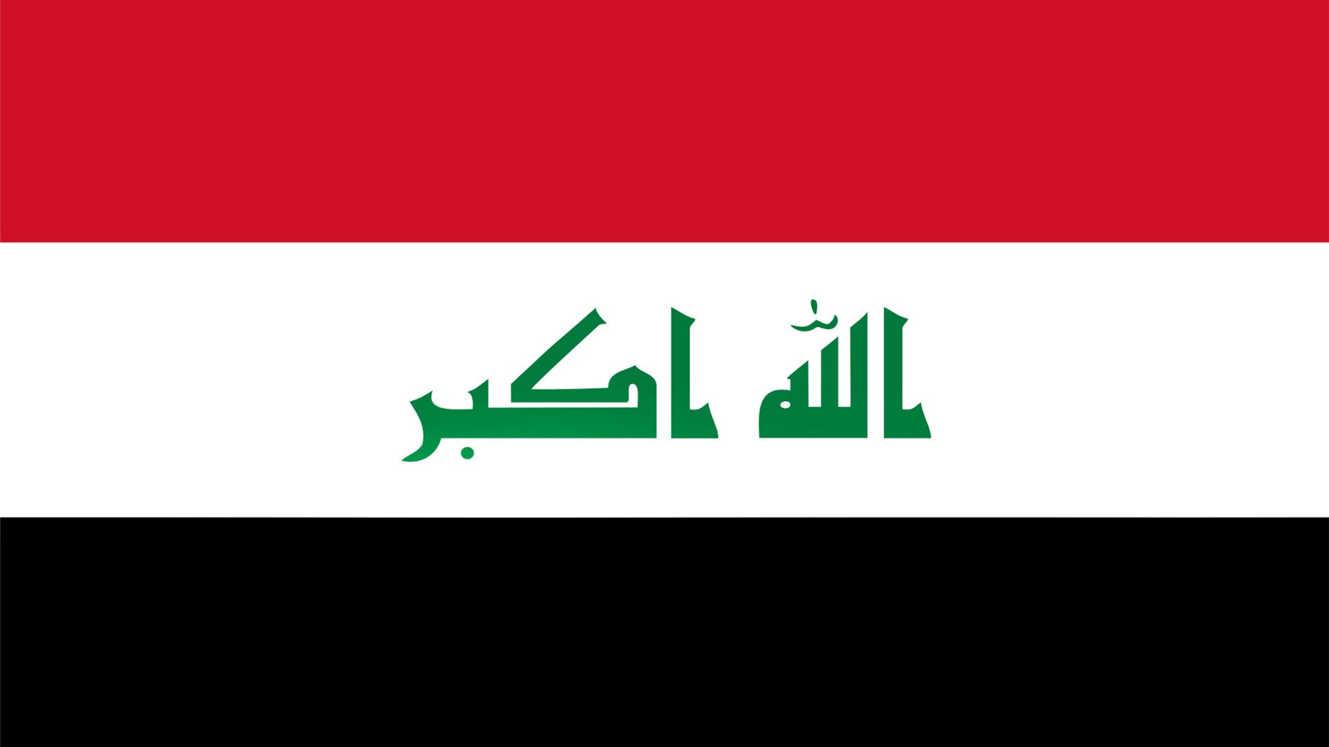 A bandeira do Iraque consiste em um retângulo dividido horizontalmente em três faixas de mesma largura, sendo a superior vermelha, a intermediária branca e a inferior preta.