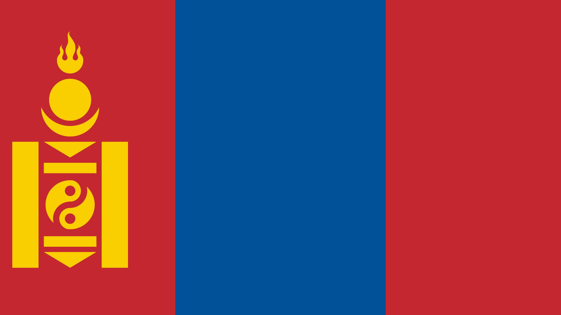 A bandeira da Mongólia possui três listras verticais nas cores vermelho e azul. Centrado na área vermelha da bandeira encontra-se o emblema nacional, em amarelo.