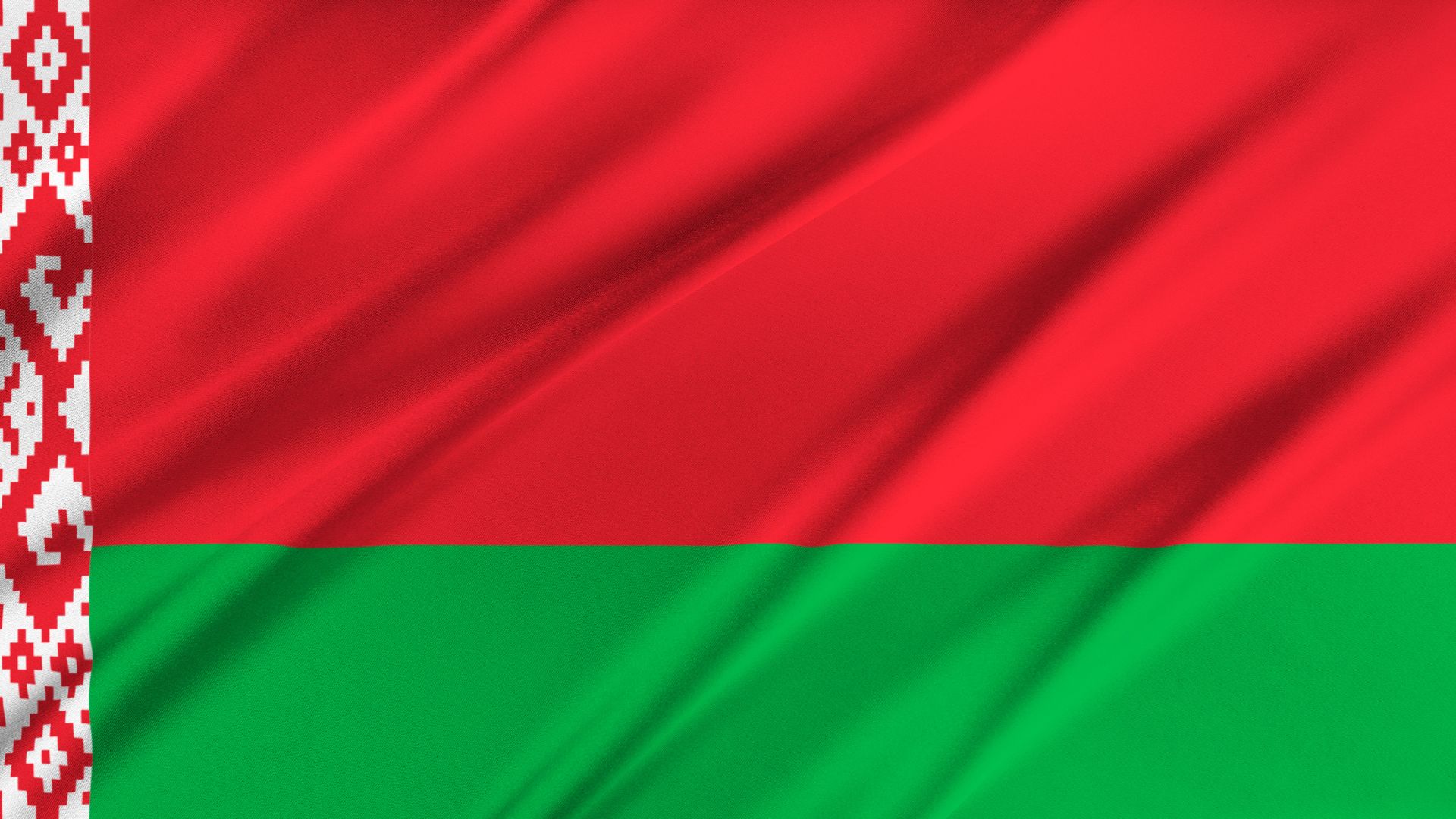 A bandeira da Bielorrússia ou Belarus  é composta por um pano retangular formado por duas faixas longitudinais: uma superior de cor vermelha e uma inferior de cor verde.