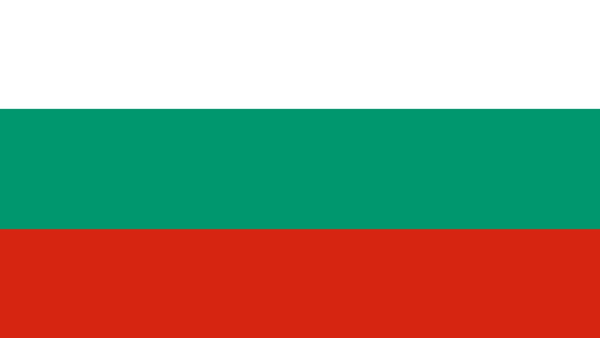 A bandeira da Bulgária consiste de três listas horizontais iguais nas cores branca (no topo), verde e vermelha.