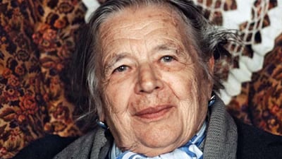 Marguerite Yourcenar