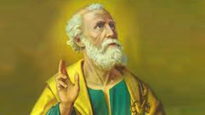 Resultado de imagem para SAO PEDRO