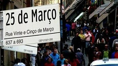 Resultado de imagem para 25 de março imagens