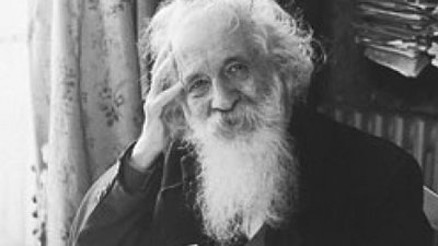 Gaston Bachelard