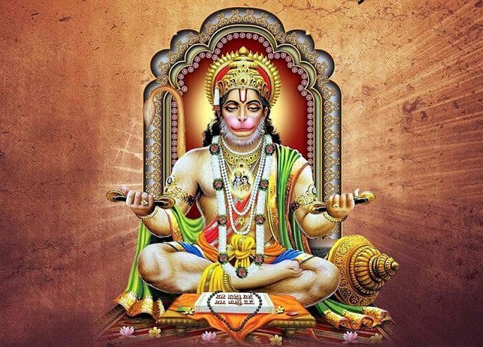 Hanuman Chalisa Lyrics Hanuman Chalisa Lyrics