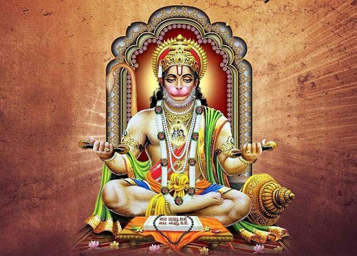 Hanuman Chalisa Lyrics