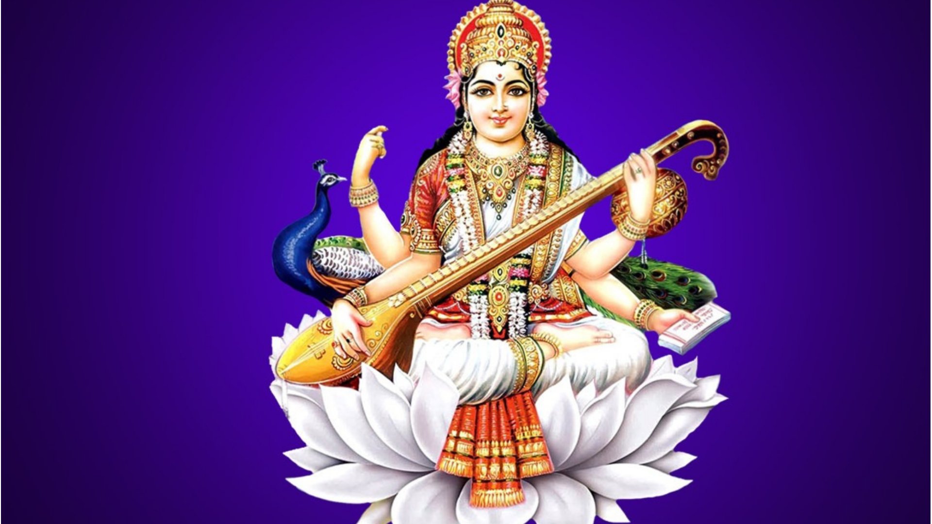 Saraswati