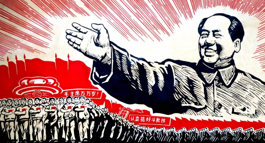 Dia da Revolução Cultural Chinesa