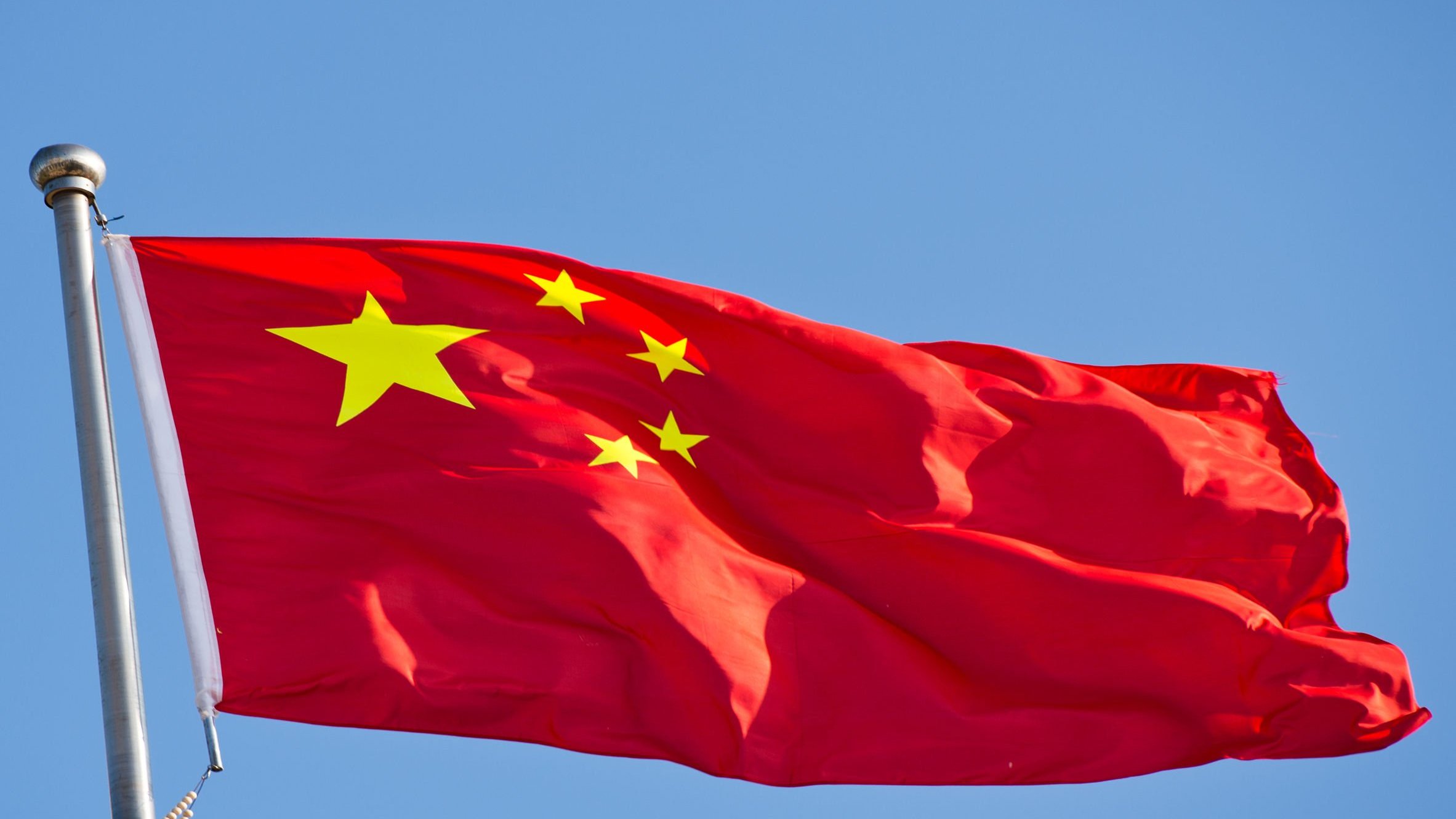 hxdbzxy /123RF Bandeira da china.