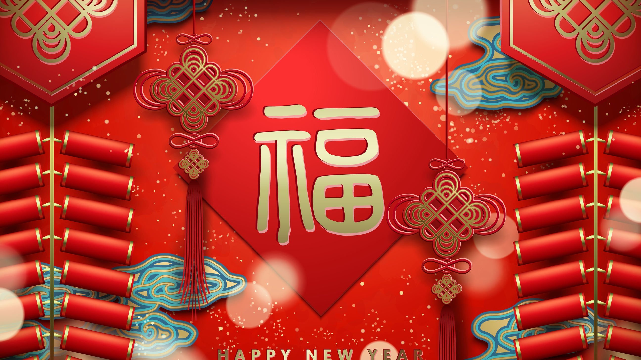 Imagem lustrando elemento de comemoração do ano novo Chinês