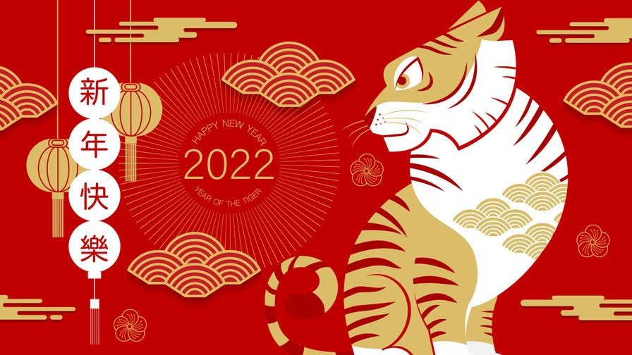 Ilustração de tigre e elementos da cultura chinesa.