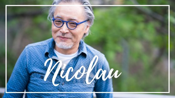 Pexels--2286921 / Canva / Mensagens Com Amor Homem de óculos sorrindo